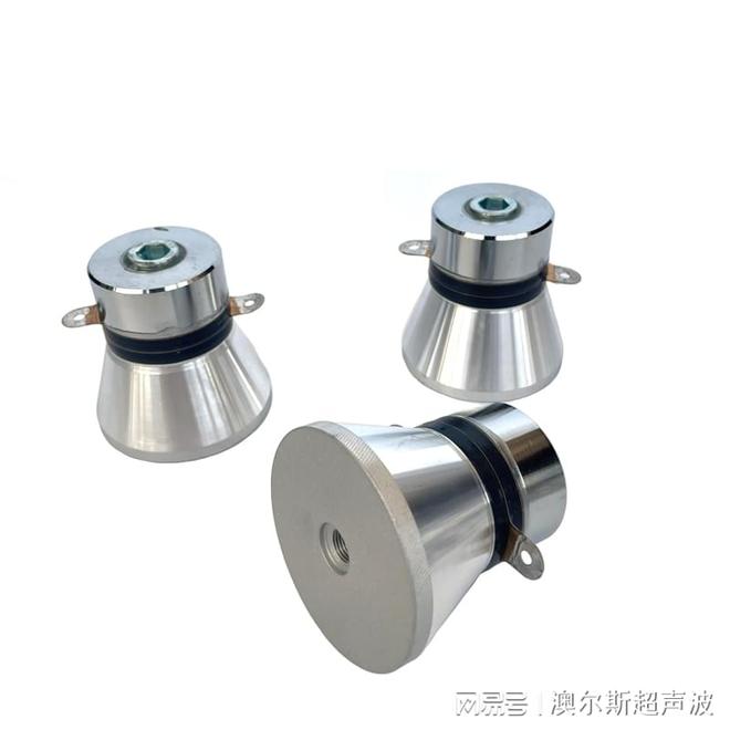 28KHZ超声波换能器清洗机零部件