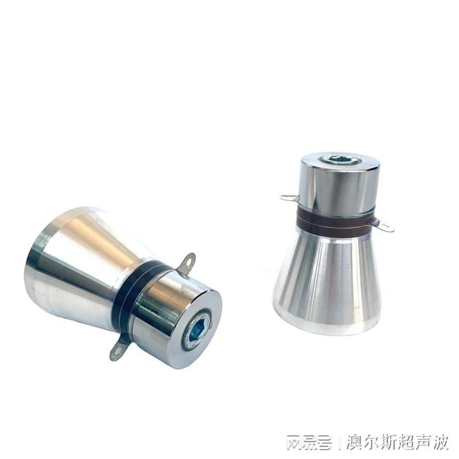 40KHZ超声波清洗机振子换能器